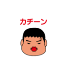 おやかた（個別スタンプ：5）
