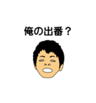 おやかた（個別スタンプ：7）