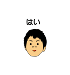 おやかた（個別スタンプ：8）