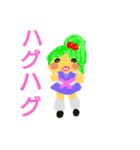不規則なスタンプ 1（個別スタンプ：4）
