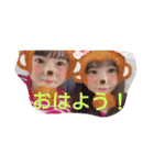 もかとも（個別スタンプ：1）