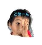 えいたっさんです。（個別スタンプ：2）