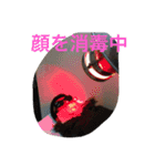 えいたっさんです。（個別スタンプ：11）