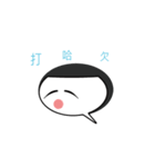 Dialogs Various expressions（個別スタンプ：13）