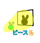 りーふ（個別スタンプ：15）