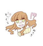 みさきちゃんすたんぷ（個別スタンプ：33）