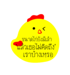 Post it Duck（個別スタンプ：12）