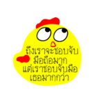 Post it Duck（個別スタンプ：26）