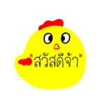 Post it Duck（個別スタンプ：33）