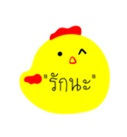 Post it Duck（個別スタンプ：39）