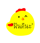 Post it Duck（個別スタンプ：40）