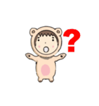 baby mini bear（個別スタンプ：11）