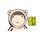 baby mini bear（個別スタンプ：26）