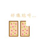 Food so tasty.（個別スタンプ：11）