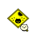 ゆうこんぶのしろねこ シーズン編（個別スタンプ：12）