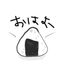 oh！にぎり（個別スタンプ：1）