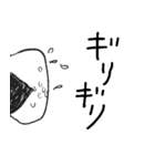 oh！にぎり（個別スタンプ：22）