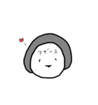 ぺいなつスタンプ（個別スタンプ：3）