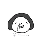 ぺいなつスタンプ（個別スタンプ：7）