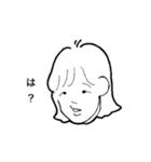 ぺいなつスタンプ（個別スタンプ：25）