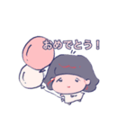 ぺいなつスタンプ（個別スタンプ：36）