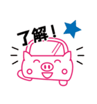 BooBooPARKブーブーパークのスタンプ（個別スタンプ：11）