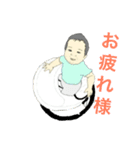 つたつた vol.3（個別スタンプ：11）
