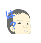 つたつた vol.3（個別スタンプ：27）