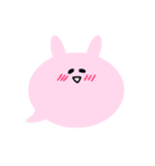 ふきだしもちなかま（個別スタンプ：7）