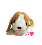 ばにお。（個別スタンプ：2）