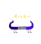 ヘッドフォンくんと仲間たち（個別スタンプ：9）