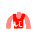 ヘッドフォンくんと仲間たち（個別スタンプ：15）