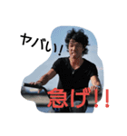 BMX message 2（個別スタンプ：1）