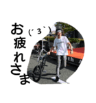 BMX message 2（個別スタンプ：8）