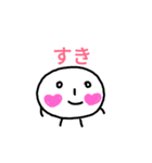 頭足人ぽい。（個別スタンプ：15）