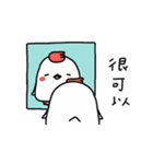 GINO IS A CHICKEN（個別スタンプ：7）