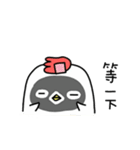 GINO IS A CHICKEN（個別スタンプ：11）