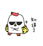 GINO IS A CHICKEN（個別スタンプ：13）