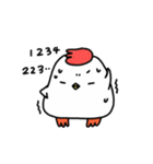 GINO IS A CHICKEN（個別スタンプ：18）