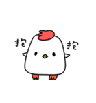 GINO IS A CHICKEN（個別スタンプ：25）