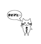 【みさと専用】使える！吹き出し 猫！（個別スタンプ：20）