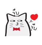 White cat red ribbon.（個別スタンプ：22）