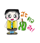 Hello my name is Kanaka..^^（個別スタンプ：1）