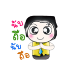 Hello my name is Kanaka..^^（個別スタンプ：17）