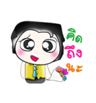 Hello my name is Kanaka..^^（個別スタンプ：25）