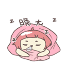 High Power - life（個別スタンプ：18）