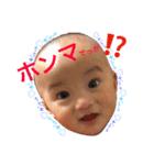 さすやまの生活（個別スタンプ：8）