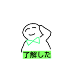 お手軽に使えるスタンプ（個別スタンプ：6）