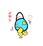 魔鳥ョーシカ（個別スタンプ：15）