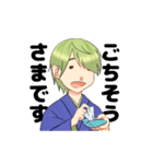 和服男子（個別スタンプ：9）
